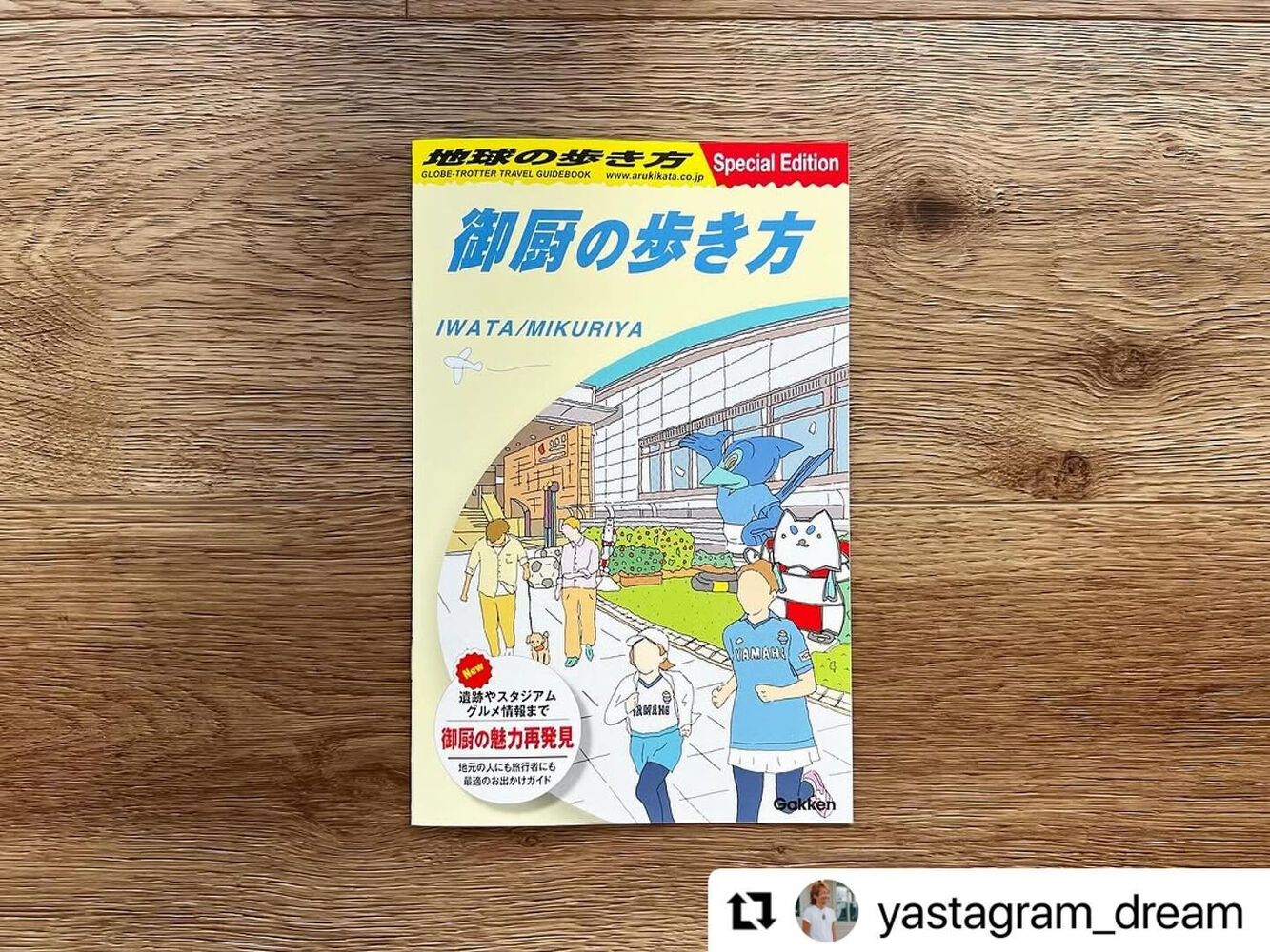ブログ